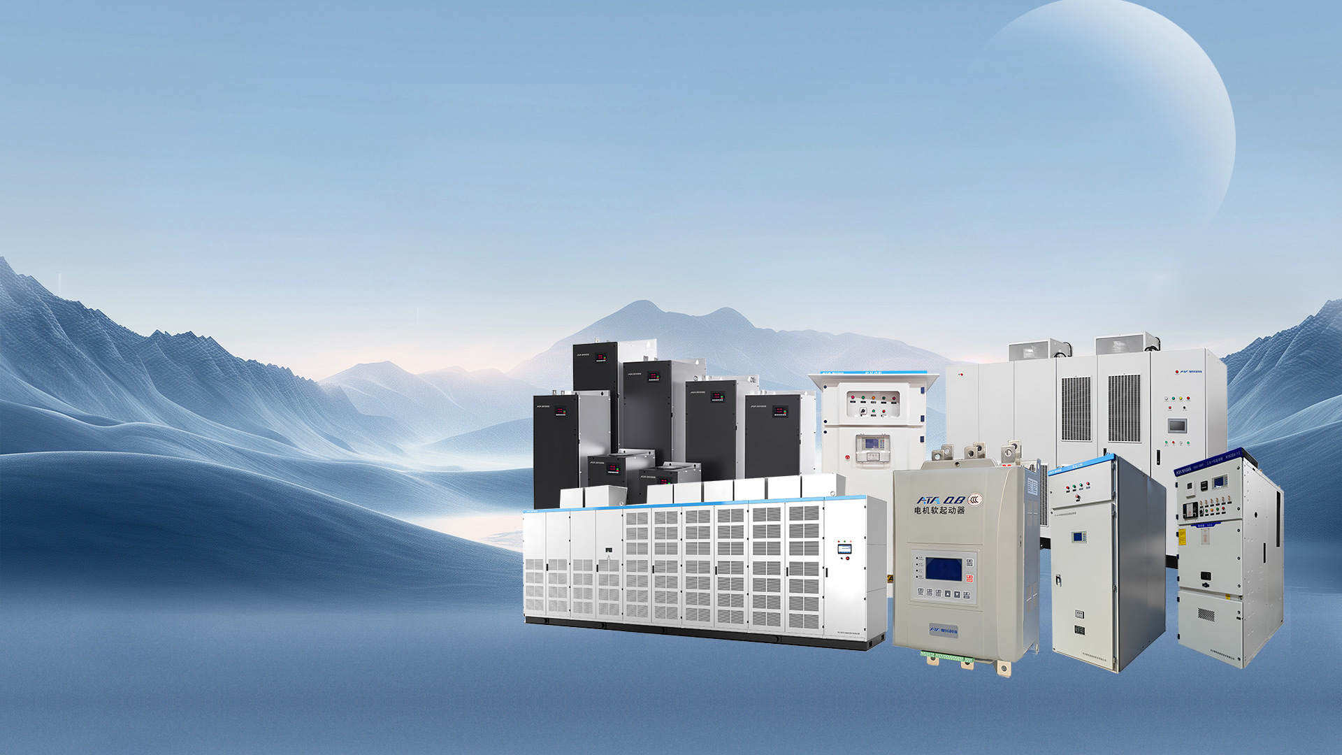 Precision Motor Control Solutions for Industrial Excellence